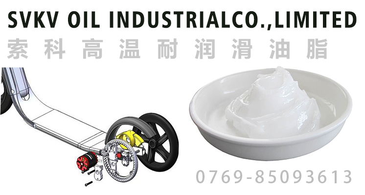 電動(dòng)滑板車噪音大？潤滑油脂選對(duì)了嗎